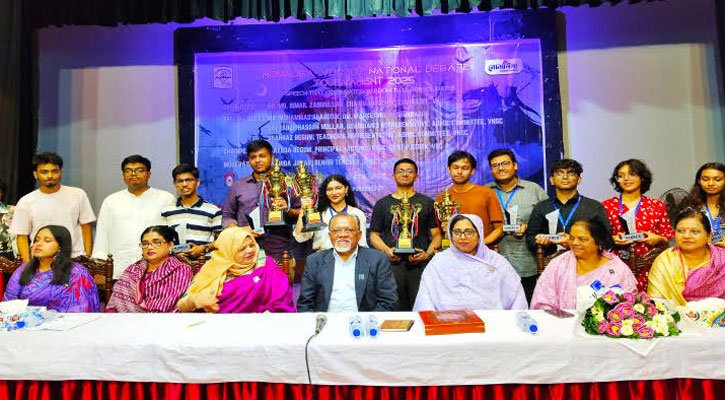 মোনালিসা-ভিডিসি ১০ম জাতীয় বিতর্ক প্রতিযোগিতা সফলভাবে সম্পন্ন