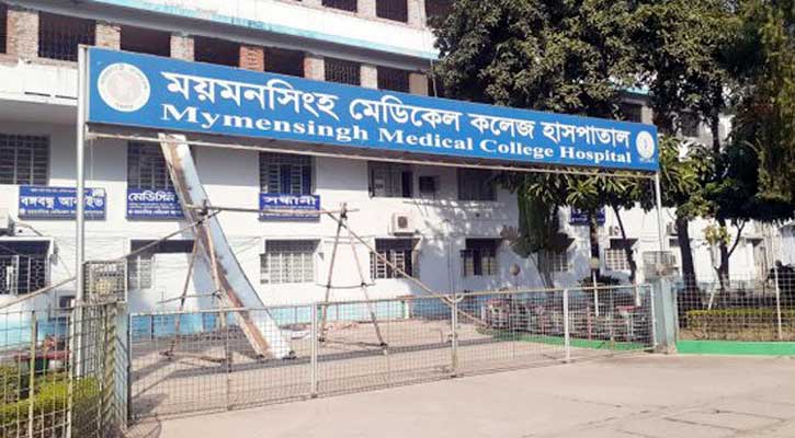 নেত্রকোনায় সাবেক ইউপি সদস্যসহ ২ জনকে কুপিয়ে হত্যা