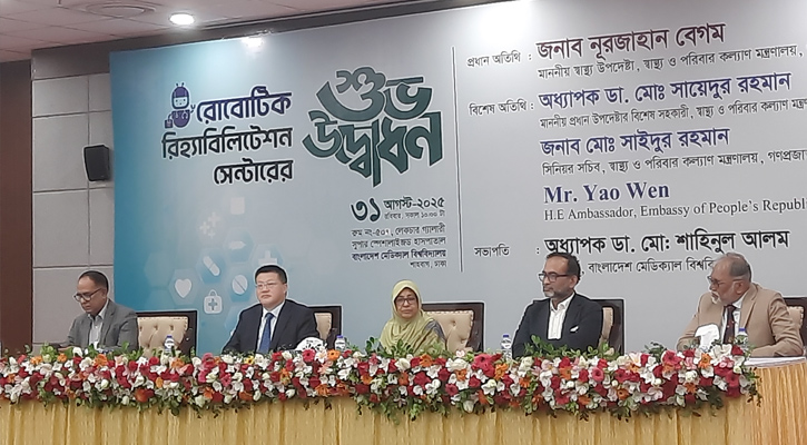 বাংলাদেশ হচ্ছে একটা দুর্ঘটনার ‘ডিপো’: স্বাস্থ্য উপদেষ্টা 