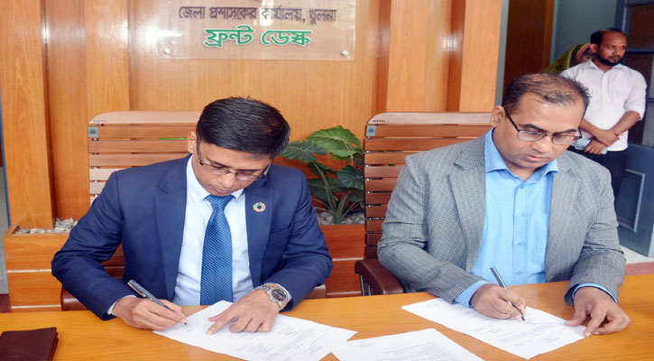 খুলনা জেলা প্রশাসক তৌফিকুর রহমানের দায়িত্ব গ্রহণ