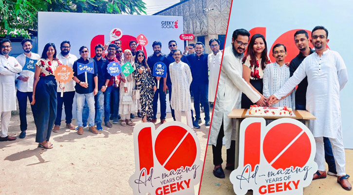১০ বছরপূর্তি উদযাপনে গিকি সোশ্যাল: ‘১০ অ্যাড-মেজিং ইয়ারস’