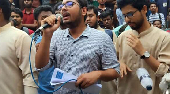 রাবিতে শিবির সভাপতির বুকে বোতল নিক্ষেপ