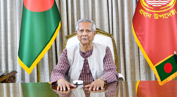 নির্বাচন ছাড়া বিকল্প নেই, অন্য কিছু ভাবা বিপজ্জনক: অধ্যাপক ইউনূস
