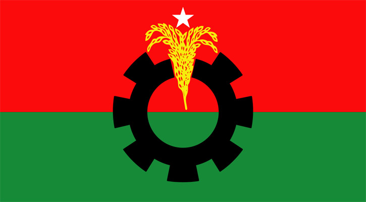বিএনপির ৪৭তম প্রতিষ্ঠাবার্ষিকী আজ