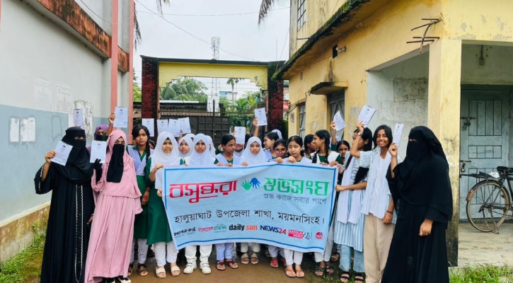 হালুয়াঘাটে ডেঙ্গু প্রতিরোধে বসুন্ধরা শুভসংঘের নানা উদ্যোগ 