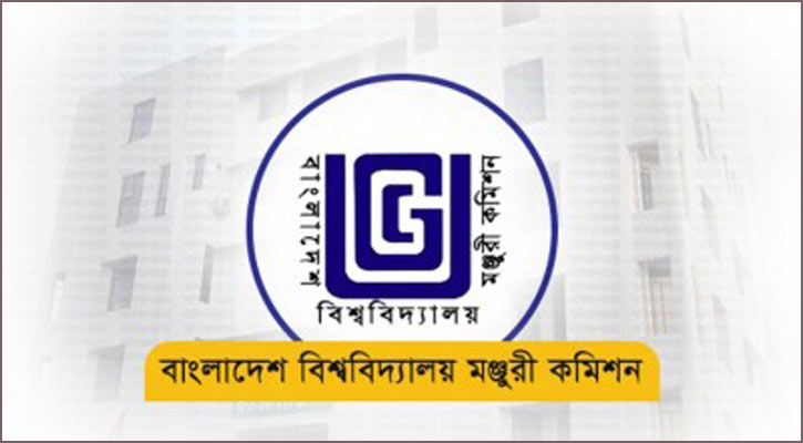 শিক্ষার পরিবেশ নিশ্চিত করতে বিশ্ববিদ্যালয় মঞ্জুরি কমিশনকে নির্দেশ