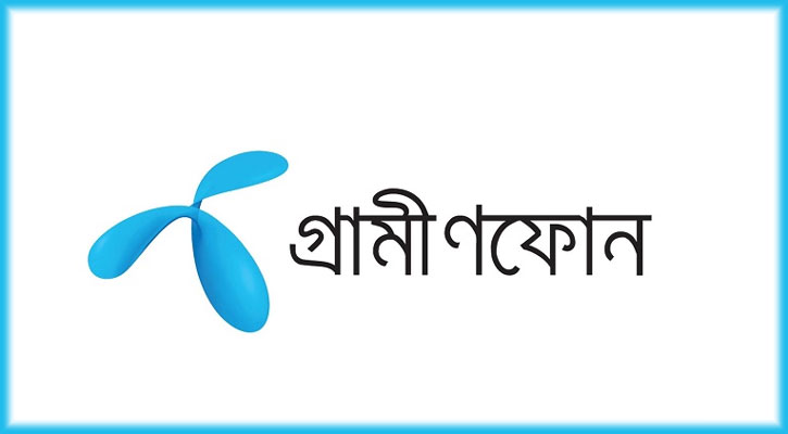দেশে প্রথম ফাইভজি সেবা চালু করল গ্রামীণফোন