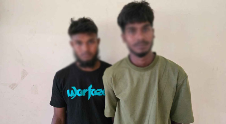 বান্দরবানে ৮ মাসের অন্তঃসত্ত্বাকে দলবদ্ধ ধর্ষণের অভিযোগ, আটক ২