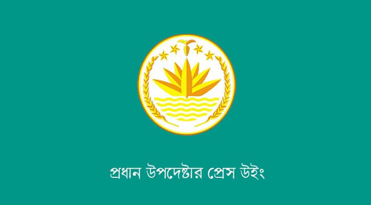 অন্তর্বর্তী সরকারকে পূর্ণ সহযোগিতার আশ্বাস সেনাপ্রধানের