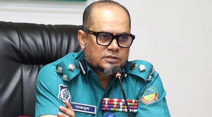 গাজীপুরের পুলিশ কমিশনার নাজমুল করিম প্রত্যাহার