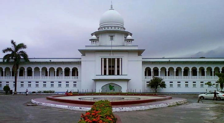 বিচার বিভাগের জন্য পৃথক সচিবালয় প্রতিষ্ঠা প্রশ্নে রুলের রায় ঘোষণা শুরু