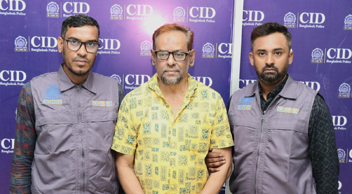 হত্যা মামলায় স্বেচ্ছাসেবক লীগ নেতা মিঠু গ্রেপ্তার