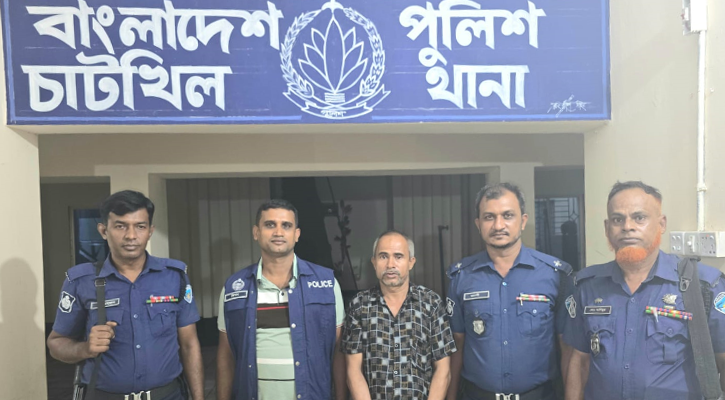 হত্যায় যাবজ্জীবন সাজাপ্রাপ্ত আসামি ২৯ বছর পর গ্রেপ্তার