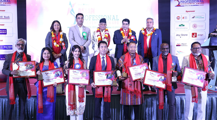 সাত বিদেশিসহ ২৯ জন পেলেন এশিয়ান প্রফেশনাল অ্যাচিভমেন্ট অ্যাওয়ার্ড