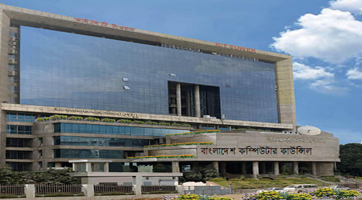সাইবার নিরাপত্তা এজেন্সিতে চাকরি