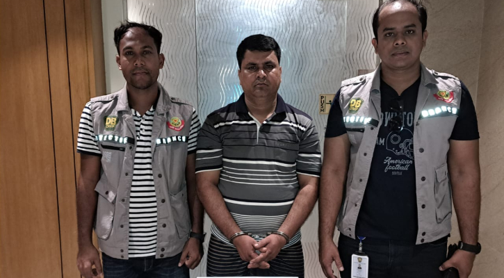 হাতিরঝিলে হেরোইনসহ মাদক কারবারি গ্রেপ্তার 