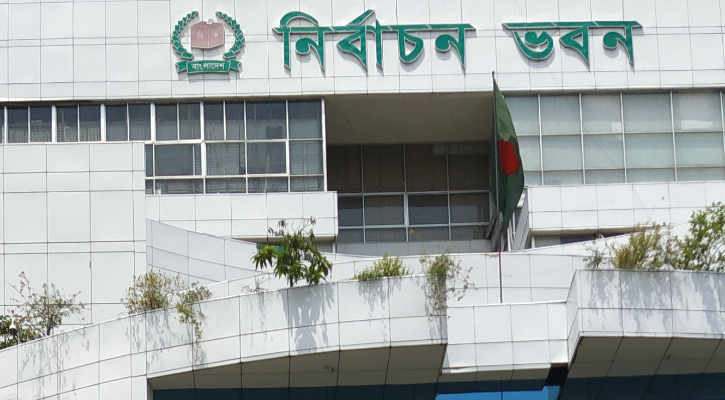 আরপিও সংশোধনের প্রস্তাব আইন মন্ত্রণালয়ে পাঠালো ইসি