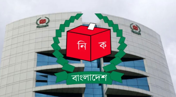 ফেরারি আসামি ভোটে অযোগ্য, জামানত বেড়ে দাঁড়াচ্ছে ৫০ হাজার