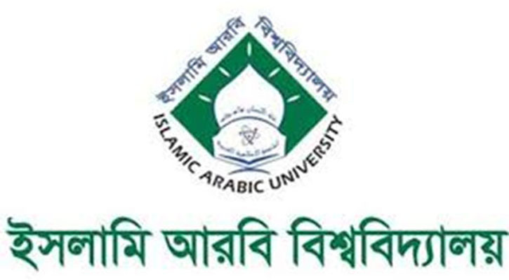 ফাজিল পরীক্ষার ফরম পূরণের সময় বাড়ল