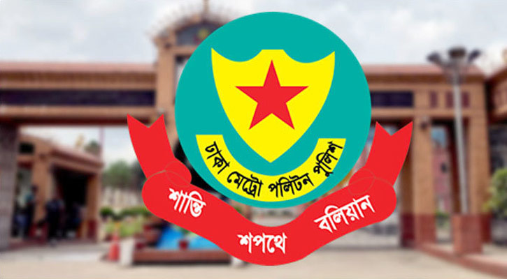ডিবি পরিচয়ধারী ডাকাত দলের ৭ সদস্য গ্রেপ্তার 