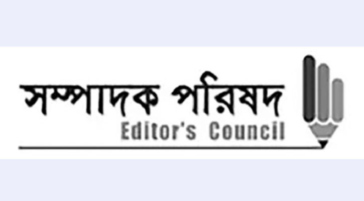 ডিআরইউতে মব সৃষ্টিসহ তিনটি বিষয়ে গভীর উদ্বেগ