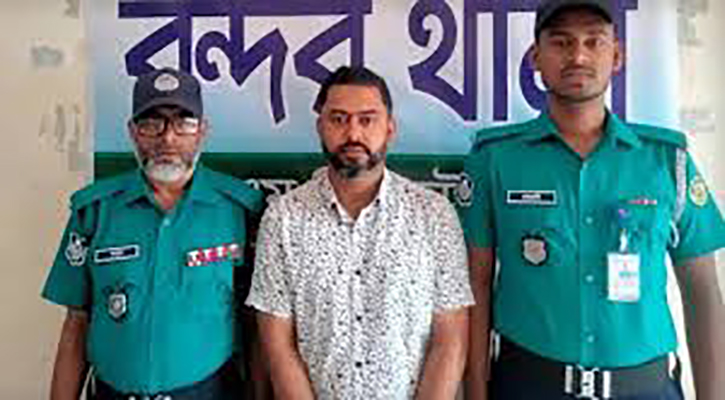 পুলিশ সদস্যকে কোপানোর ঘটনায় ছাত্রলীগ নেতা গ্রেপ্তার