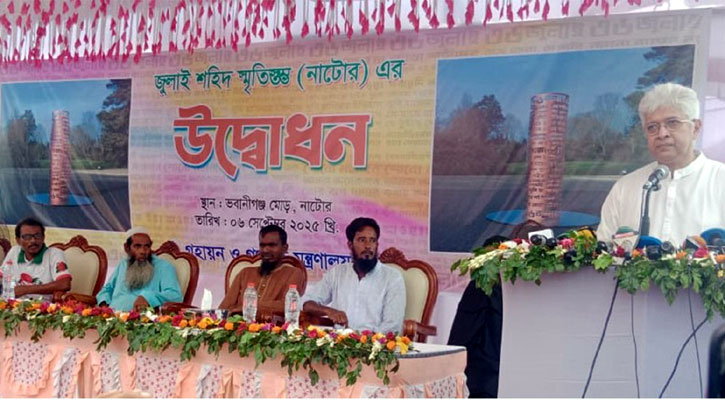 ফ্যাসিবাদের ষড়যন্ত্র বন্ধ হবে না, দমন করতে হবে: আদিলুর রহমান