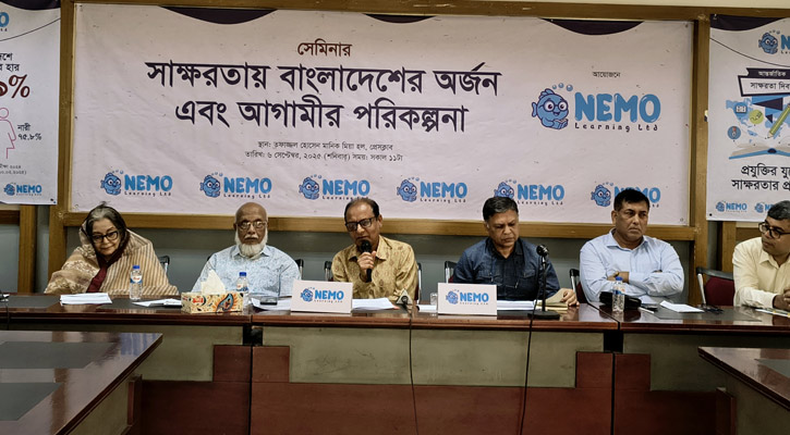 শিক্ষা-স্বাস্থ্য খাতের দায়িত্ব রাষ্ট্রের: প্রাথমিক ও গণশিক্ষা উপদেষ্টা
