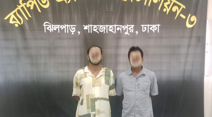 সোহাগ পরিবহনের কাউন্টারে হামলার মূল আসামিসহ দুজন গ্রেপ্তার