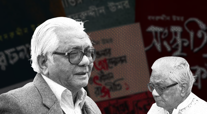 একজন চিন্তকের চিরপ্রস্থান