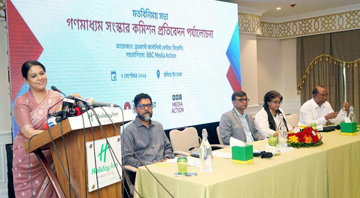 জাতীয় স্বার্থে বস্তুনিষ্ঠ-জবাবদিহিমূলক গণমাধ্যম অপরিহার্য: পরিবেশ উপদেষ্টা 