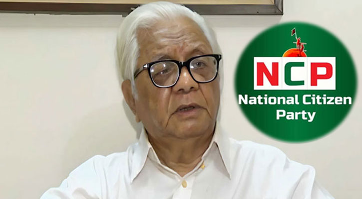 মুক্তিসংগ্রামের ইতিহাসের মুজিববাদী পাঠের বিরুদ্ধে বদরুদ্দীন উমর সোচ্চার ছিলেন’