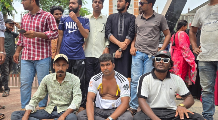 ভর্তি ফি বাড়ানোর প্রতিবাদ করায় ছাত্রদল নেতাকে পেটানোর অভিযোগ