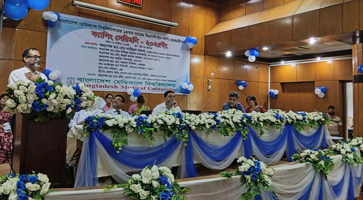 সেবা দিয়ে রোগীর মন জয় করতে হবে: ডা. শাহিনুল