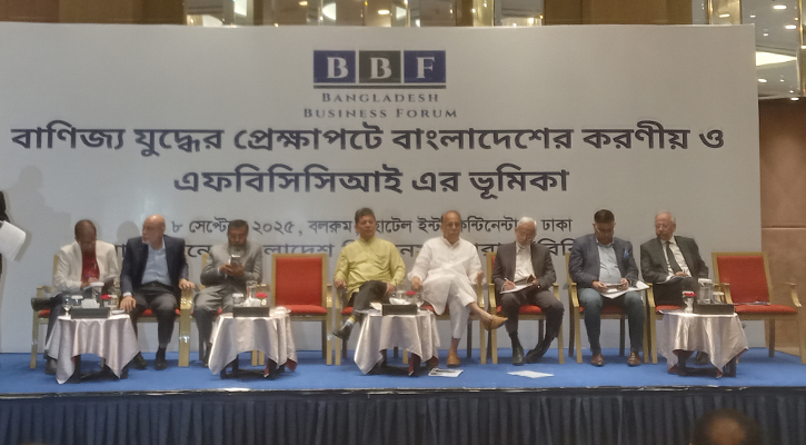 দুর্নীতির পাশাপাশি হয়রানি এখন রাষ্ট্রীয় ব্যাধি পরিণত হয়েছে: হোসেন জিল্লুর রহমান