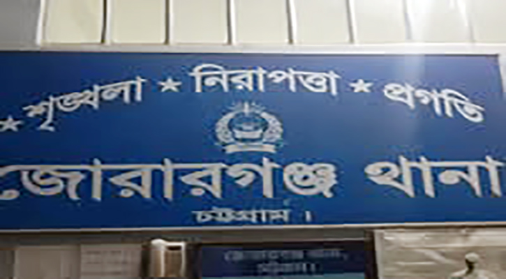 মীরসরাইয়ে গৃহবধূর রহস্যজনক মৃত্যু