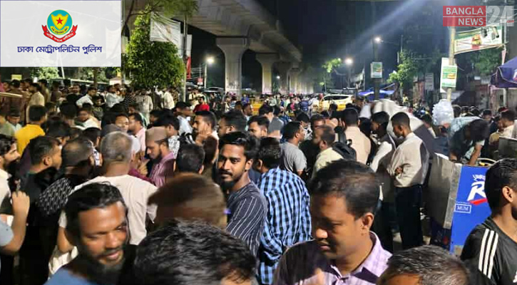 ভোটগ্রহণ শেষে চলছে গণনা, ঢাবির বিভিন্ন প্রবেশমুখে ভিড় না করার অনুরোধ ডিএমপির