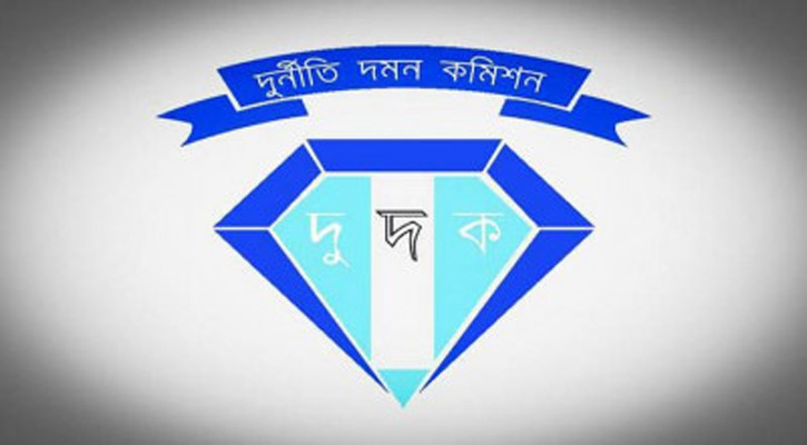 সারাদেশে দুদকের চার অভিযান