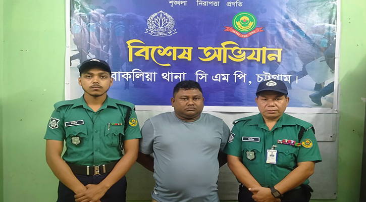 সারা দেশে ইয়াবা ছড়িয়ে দেওয়া মূলহোতা গ্রেপ্তার