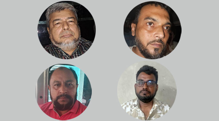 কার্যক্রম নিষিদ্ধ আ. লীগ ও অঙ্গসংগঠনের ৪ নেতাকর্মী গ্রেপ্তার
