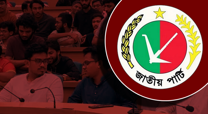 ডাকসুতে শিবিরের জয়ে কপাল পুড়ল জাপার?