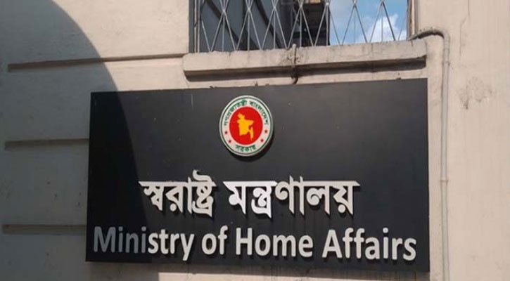 পুলিশের ১৪ কর্মকর্তাকে বদলি: চুয়াডাঙ্গায় নতুন পুলিশ সুপার 