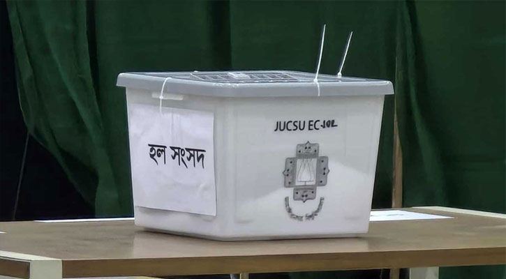 নানা অভিযোগে জাকসুর ভোটগ্রহণ সম্পন্ন, ব্যালট বাক্স নিচ্ছে সিনেট হলে