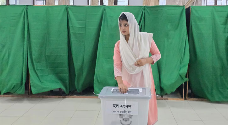 জাকসু নির্বাচনে কোন হলে কত ভোট পড়ল