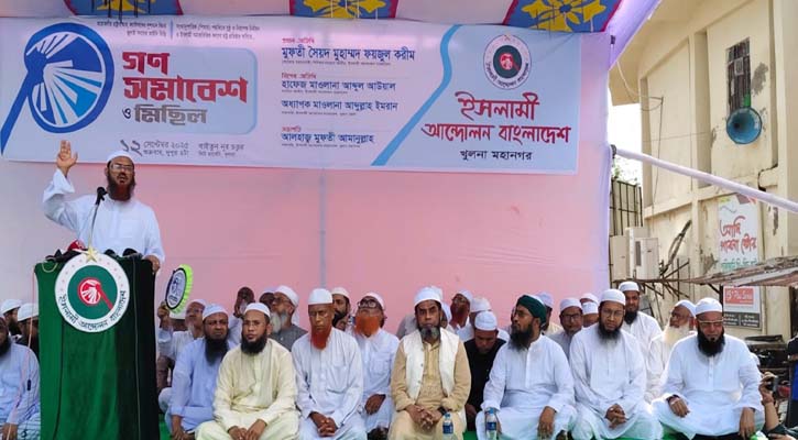 পিআর পদ্ধতি ছাড়া নির্বাচনের কোন বিকল্প নেই: চরমোনাই পীর