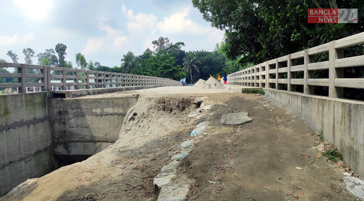 সেতু হয়েছে, চার বছরেও হয়নি সংযোগ সড়ক!