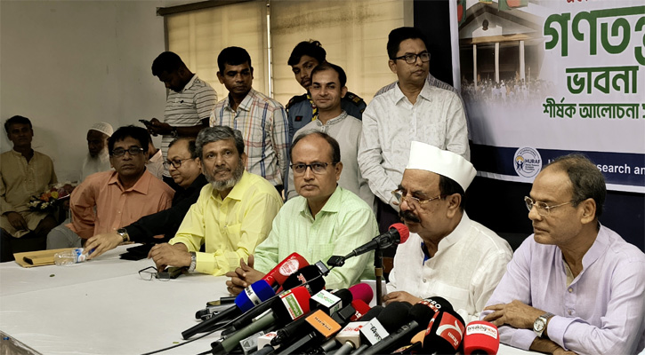 দেশকে রক্ষা করতে চাইলে জনগণের জন্য রাজনীতি করুন: গয়েশ্বর
