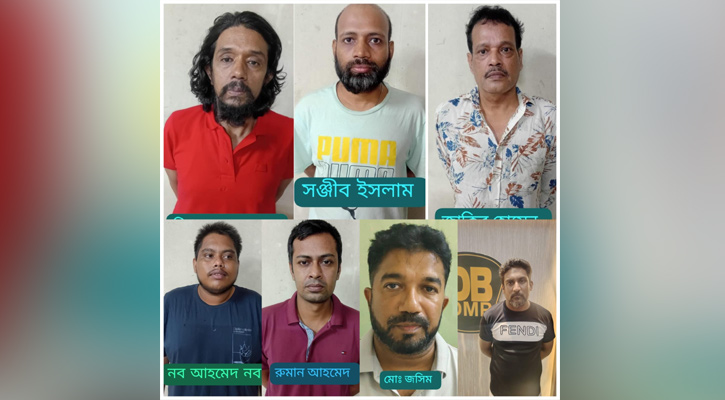 বাংলামোটরে ঝটিকা মিছিল: আ.লীগের আরও ৭ জন গ্রেপ্তার