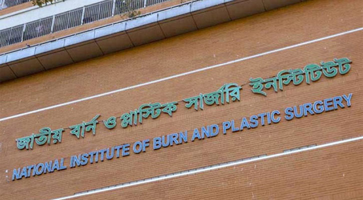 মাইলস্টোন ট্র্যাজেডি: হাসপাতাল থেকে ছাড়পত্র পেল আরও ২ শিক্ষার্থী