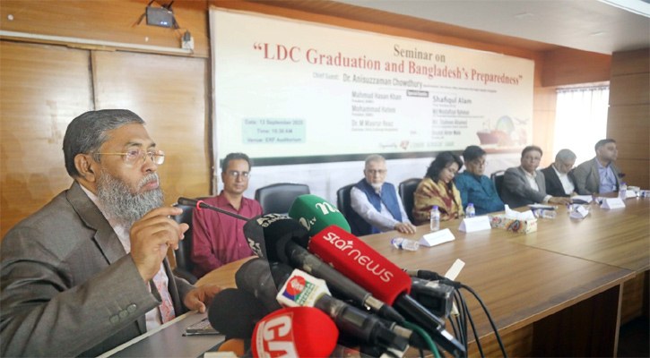 প্রস্তুতি ছাড়া এখনই এলডিসি উত্তরণ নয়, পেছাতে উদ্যোগ নেওয়ার তাগিদ